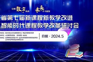 韩佳奇启程离开杭州，社媒晒照感慨：4年的时光结束了