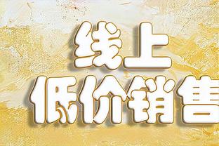 纳格尔斯曼：我父亲自杀时非常坚决，我继承了他做出决定的勇气